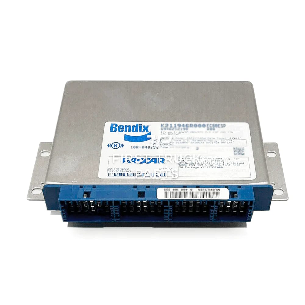 3703692C2 | Genuine International ABS Control Module