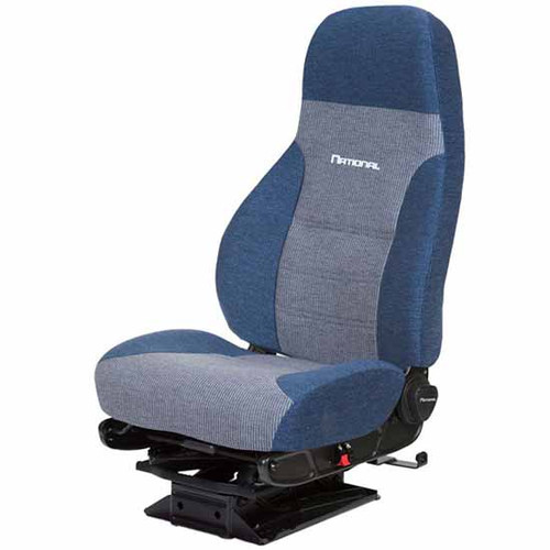 National Captain Orient Blue-Waterfall Gray Mordura Cloth High Back Seat Low Base With Air Lumbar Support